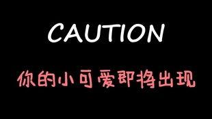 娱乐吃瓜酱博主小说,揭秘小说中的娱乐圈风云