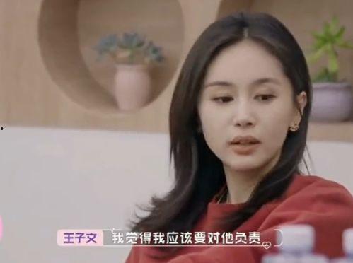 娱乐圈吃瓜系统被偷听心声小说,娱乐圈吃瓜系统的秘密风云