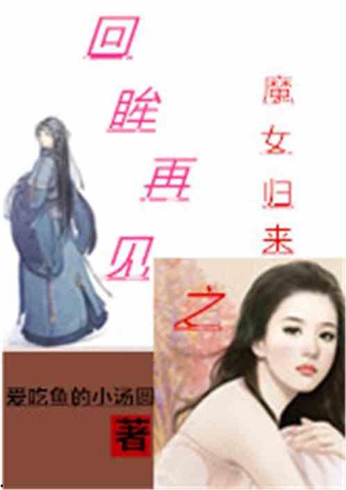 吃瓜娱乐圈玄学小说下载,娱乐圈玄学小说下载探秘