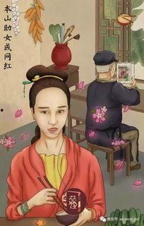 娱乐圈吃瓜图片图文版,揭秘明星幕后生活瞬间