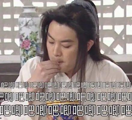 瓜瓜吃瓜娱乐圈