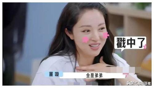 娱乐圈吃瓜爆料最全,揭秘明星幕后真相，全行业大揭秘！