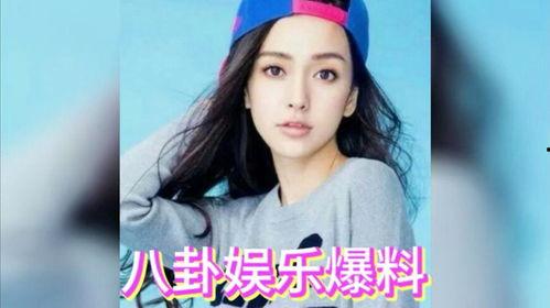 吃瓜明星娱乐圈,揭秘幕后故事与八卦风云