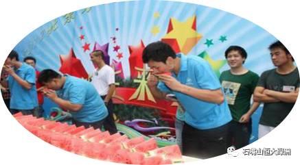 吃瓜比赛游戏规则,吃瓜比赛游戏规则全解析