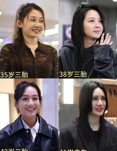 为吃瓜进了娱乐圈,意外踏入娱乐圈的跨界传奇