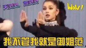 听心吃瓜小说娱乐圈