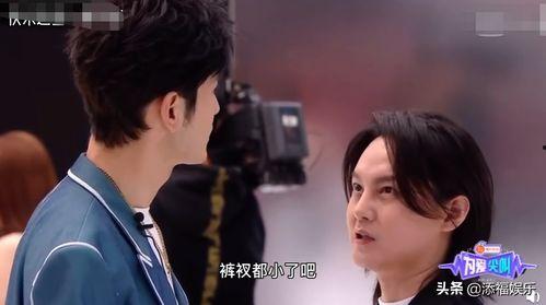 娱乐吃瓜尹正小说