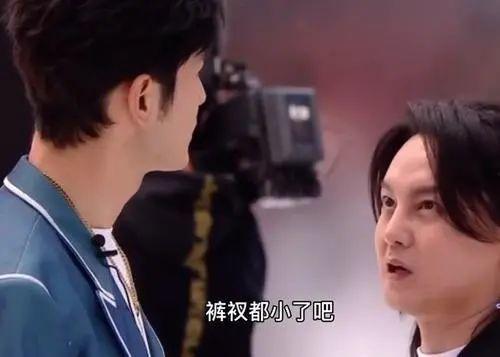 娱乐吃瓜尹正小说