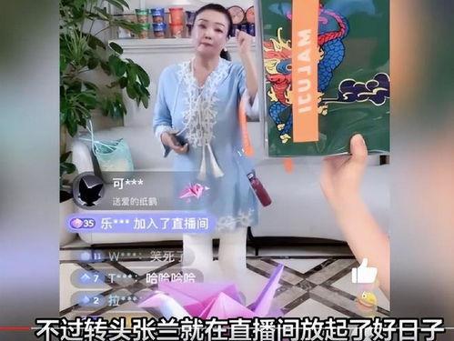 娱乐圈吃瓜播直播,揭秘直播间的吃瓜盛宴