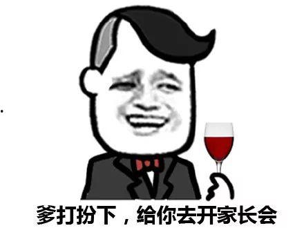 娱乐吃瓜酱搞笑段子大全,娱乐吃瓜酱搞笑段子大盘点