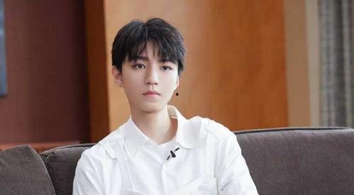 娱乐圈吃瓜王俊凯是谁呀