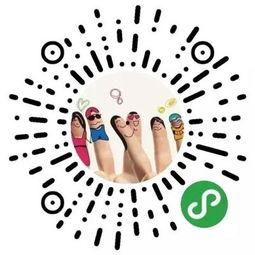 娱乐吃瓜小程序入口网站,轻松获取最新娱乐圈资讯，一键畅享明星八卦！