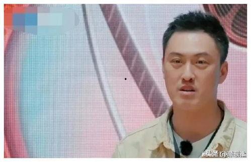 今日娱乐圈吃瓜爆料视频