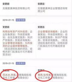 娱乐7185吃瓜网站,娱乐7185吃瓜网站独家爆料，明星幕后故事大公开