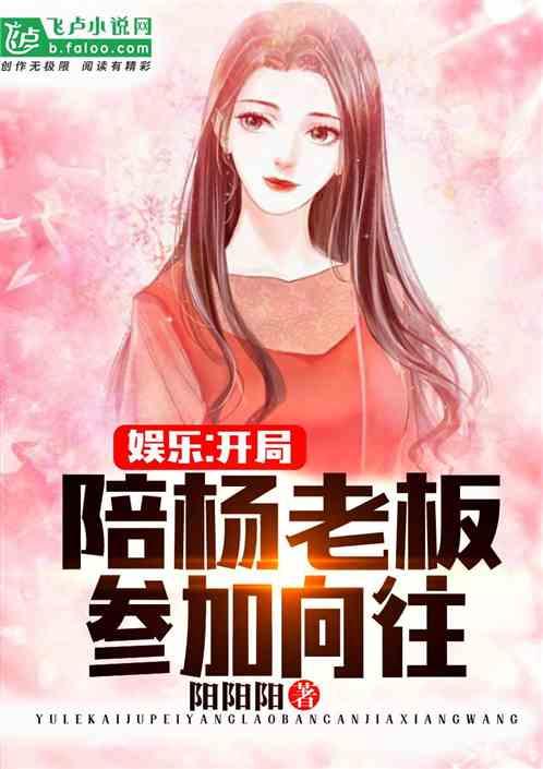 娱乐吃瓜摄影师小说,吃瓜摄影师的独家秘闻