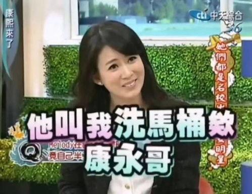 人间疾苦娱乐吃瓜酱