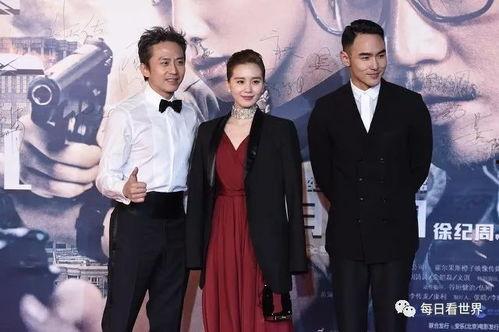 娱乐圈明星互相吃瓜